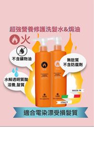（分類：）位於 。 由 ncchairmall2022 提交（商品編號 1366921278，圖片 1）。簡介： 。