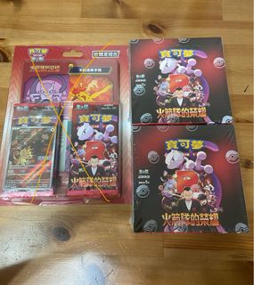 （分類：）位於 。 由 cabilabi 提交（商品編號 1366924686，圖片 1）。簡介： 。