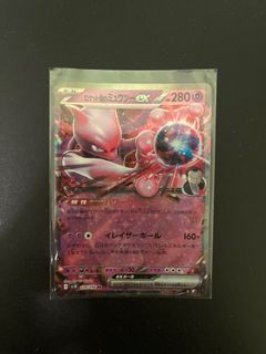 （分類：）位於 。 由 hy121327 提交（商品編號 1367043321，圖片 1）。簡介： 。