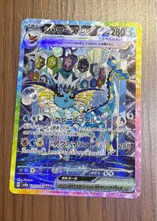 （分類：）位於 。 由 kingjohnma31200 提交（商品編號 1367072849，圖片 1）。簡介： 。