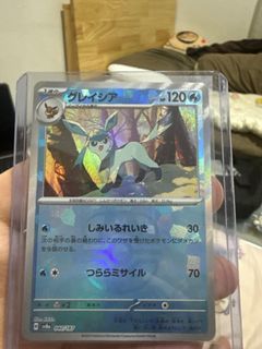 (Category: ) located in . Submitted by zaydenn (Listing ID 1367016145, Image 1). Description: .