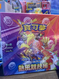 （分類：）位於 。 由 tomtomp 提交（商品編號 1367022670，圖片 1）。簡介： 。