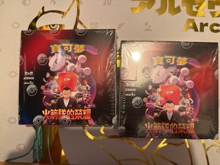 （分類：）位於 。 由 pakei0511 提交（商品編號 1367012543，圖片 1）。簡介： 。