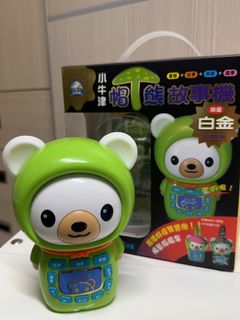 由 vivian07022000 (刊登 ID 1366946964，圖片 1) 提交，位於 的 (類別：)，說明：。