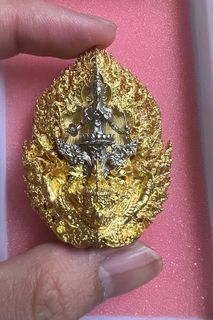 (Category: ) located in . Submitted by 81618amulet (Listing ID 1367083233, Image 1). Description: .