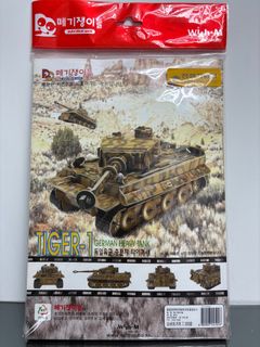 （分類：）位於 。 由 singlee12333 提交（商品編號 1367091742，圖片 1）。簡介： 。