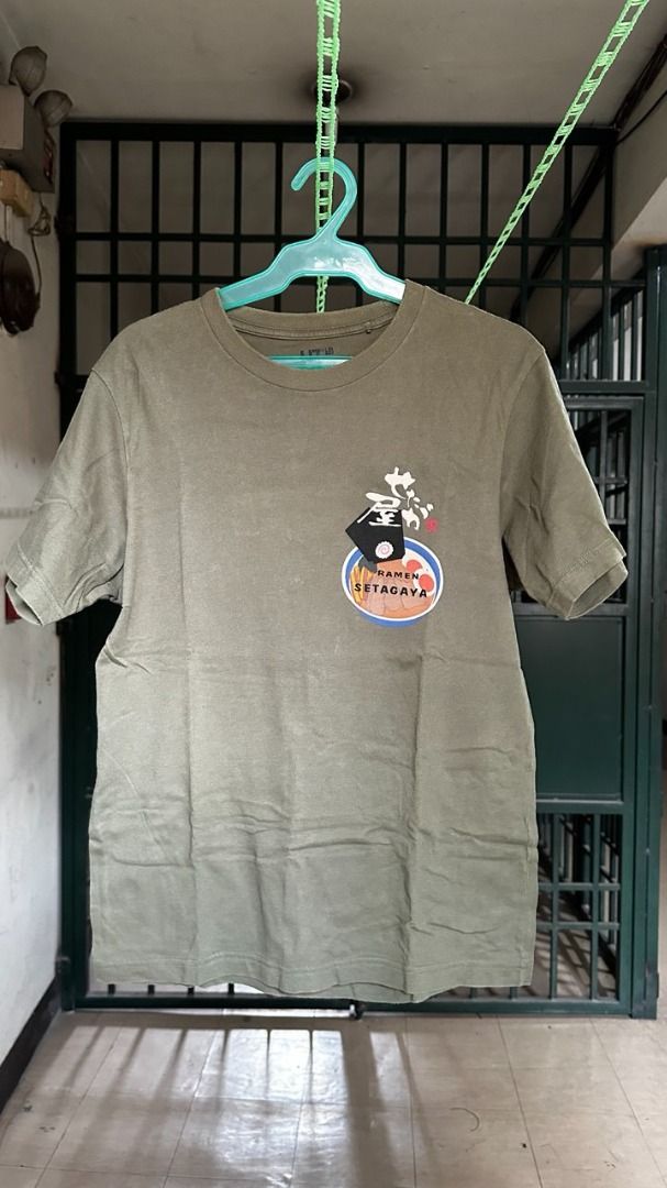Uniqlo Shirt (Category: Tshirts & Polo Shirts ) located in Manila. Submitted by neilmatthewlua (Listing ID 1366961039, Image 1). Description: .