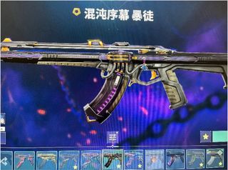 （分類：）位於 。 由 chloe.0624 提交（商品編號 1366976634，圖片 1）。簡介： 。