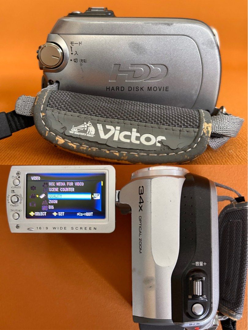 Victor JVC everio digital video camera (Category: Video Cameras) located in Las Pinas. Submitted by pl4y_it_4g4in (Listing ID 1366988112, Image 3). Description: Used No issue With battery and charger only Storage: HDD 30gb SD card (not included) .