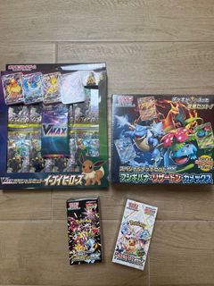 PSA9.10 ポケモンClassic3連番　御三家 PSA9.10 ポケモンClassic3連番 御三家 御三家 ポケモンカード