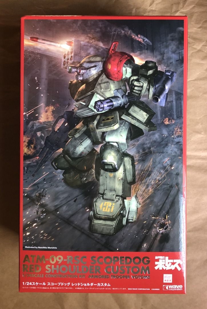 兩盒** Wave 1/24 ATM-09-RSC Scopedog Red Shoulder Custom 裝甲騎兵