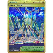 (Category: ) located in . Submitted by joeoeoe (Listing ID 1367071796, Image 1). Description: .