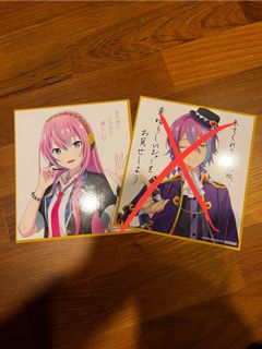 (Category: ) located in . Submitted by tofubeans (Listing ID 1365766595, Image 1). Description: .