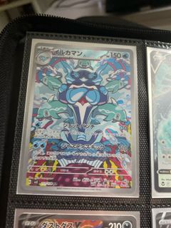 (Category: ) located in . Submitted by ymaqlax (Listing ID 1367008639, Image 1). Description: .