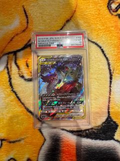 (Category: ) located in . Submitted by keonkohhk17630 (Listing ID 1367058721, Image 1). Description: .