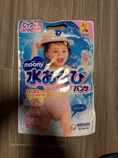 （分類：）位於 。 由 magic8 提交（商品編號 1367027316，圖片 1）。簡介： 。