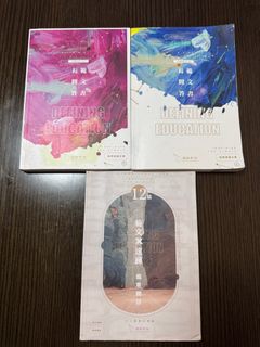 （分類：）位於 。 由 matthewkpl 提交（商品編號 1366963959，圖片 1）。簡介： 。