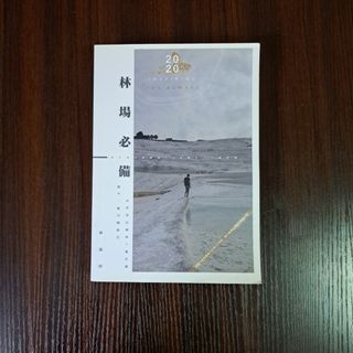 （分類：）位於 。 由 hey9797 提交（商品編號 1367031177，圖片 1）。簡介： 。