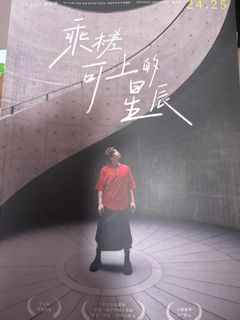 （分類：）位於 。 由 keillyyyyyyyyy 提交（商品編號 1367030582，圖片 1）。簡介： 。