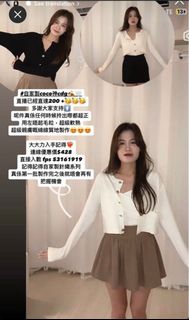 （分類：）位於 。 由 amandabbbbb 提交（商品編號 1367073753，圖片 1）。簡介： 。