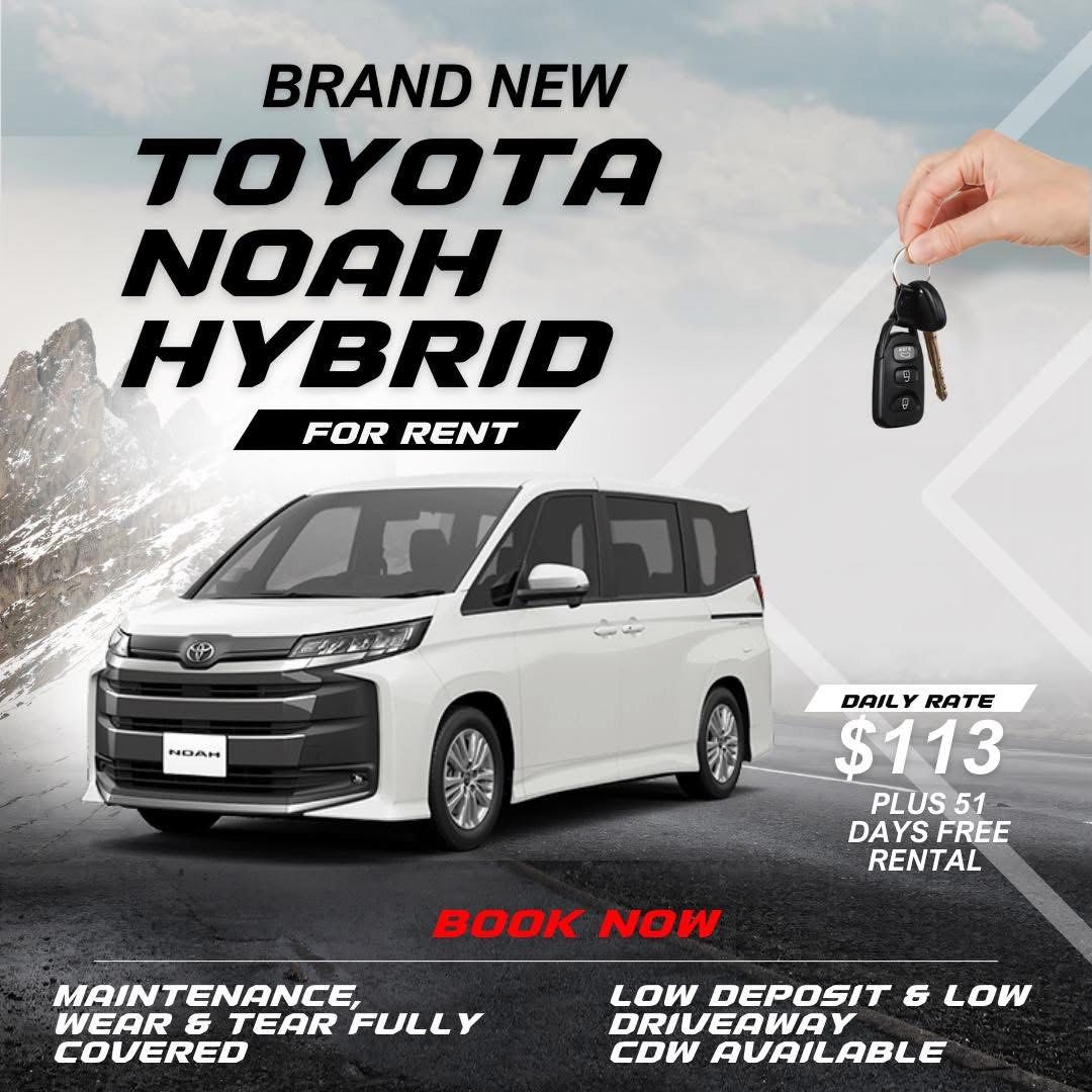 $107 only! Car rental phv! Hybrid noah628726824737301114