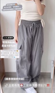 （分類：）位於 。 由 anskinmask_hk 提交（商品編號 1371985633，圖片 1）。簡介： 。