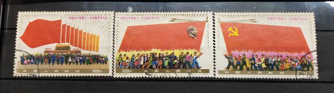 (Category: ) located in . Submitted by banknotes (Listing ID 1372027152, Image 1). Description: .