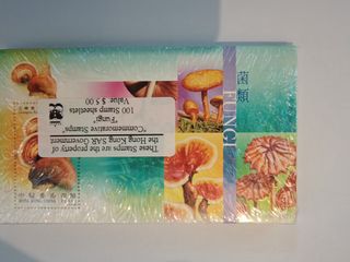 （分類：）位於 。 由 kaitak17 提交（商品編號 1371963004，圖片 1）。簡介： 。