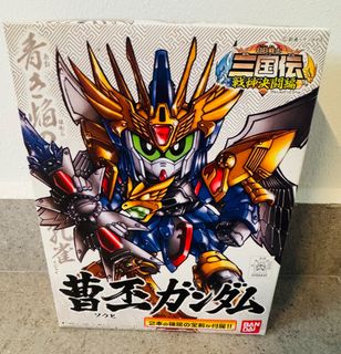 (Category: ) located in . Submitted by mawww (Listing ID 1371913280, Image 1). Description: .