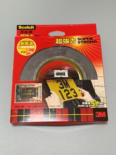 （分類：）位於 。 由 toolsurplus28 提交（商品編號 1372051111，圖片 1）。簡介： 。