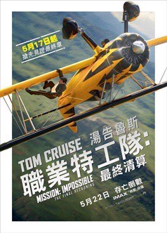 （分類：）位於 。 由 yamaboyboy 提交（商品編號 1371909218，圖片 1）。簡介： 。