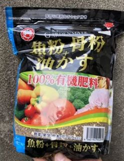 （分類：）位於 。 由 ankie101995600r 提交（商品編號 1371969741，圖片 1）。簡介： 。