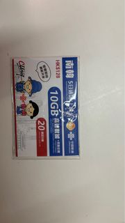 （分類：）位於 。 由 chocoyuu 提交（商品編號 1372049795，圖片 1）。簡介： 。