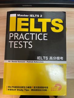 （分類：）位於 。 由 kkchausty30147 提交（商品編號 1372044021，圖片 1）。簡介： 。