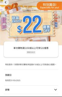（分類：）位於 。 由 brian.mr 提交（商品編號 1372042889，圖片 1）。簡介： 。