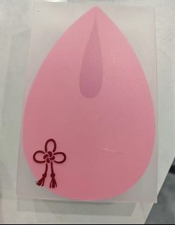 （分類：）位於 。 由 cyy0301 提交（商品編號 1371982425，圖片 1）。簡介： 。