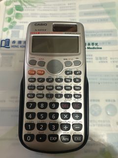 中學計數機