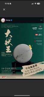 （分類：）位於 。 由 kailing09161817 提交（商品編號 1371927942，圖片 1）。簡介： 。
