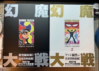 （分類：）位於 。 由 pottertsang 提交（商品編號 1372033673，圖片 1）。簡介： 。