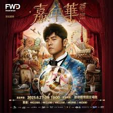 （分類：）位於 。 由 ticket1001 提交（商品編號 1371941086，圖片 1）。簡介： 。