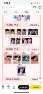 （分類：）位於 。 由 m_randomhk 提交（商品編號 1372050318，圖片 1）。簡介： 。