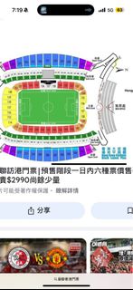 （分類：）位於 。 由 ataval 提交（商品編號 1372015760，圖片 1）。簡介： 。