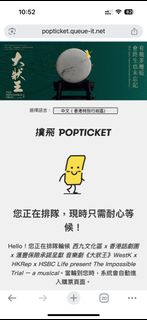 （分類：）位於 。 由 alice_kk 提交（商品編號 1371932622，圖片 1）。簡介： 。