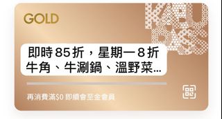 （分類：）位於 。 由 samuel0812 提交（商品編號 1334993528，圖片 1）。簡介： 。