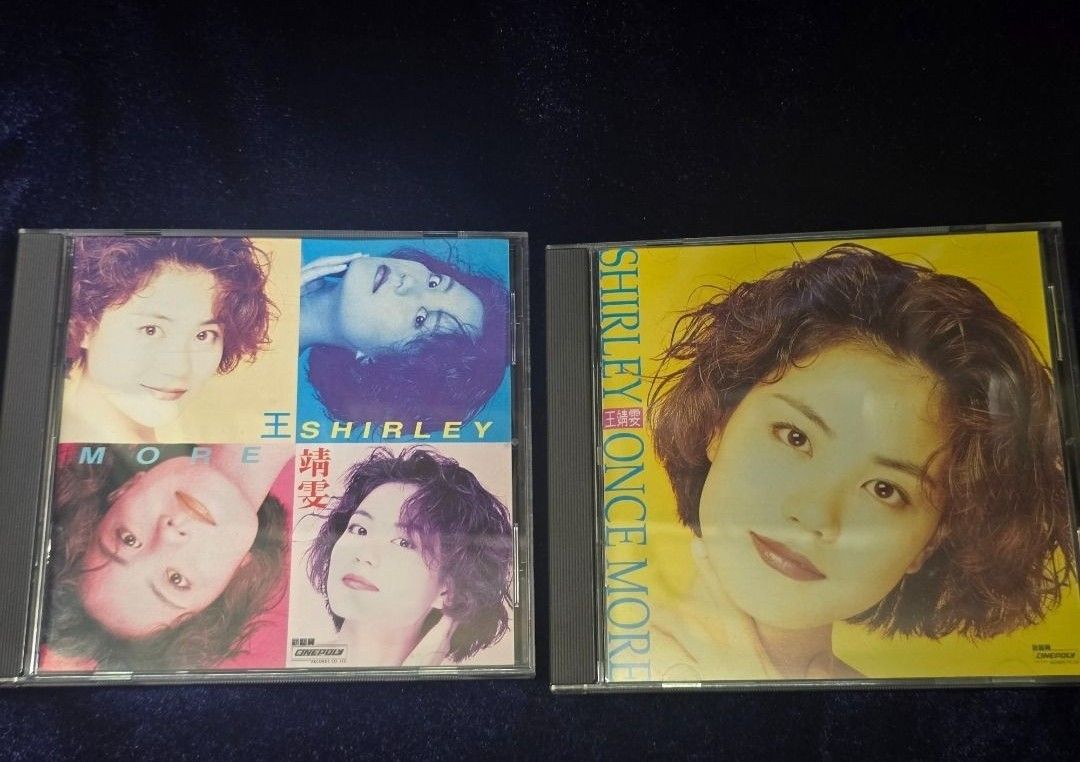 王菲 complete shirley 一套兩張- 王菲(王靖雯) Faye Wong - Complete Shirley CD, 書籍、休閒
