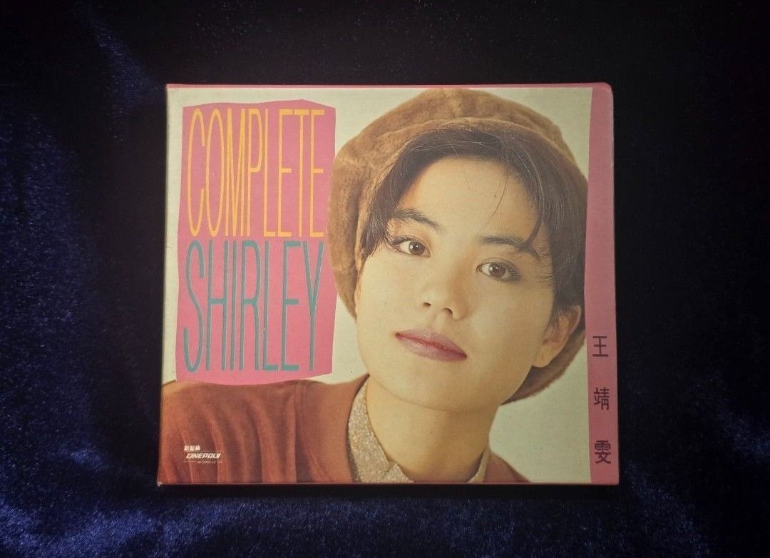王菲 complete shirley 一套兩張- 王菲(王靖雯) Faye Wong - Complete Shirley CD, 書籍、休閒