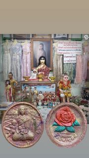 (Category: ) located in . Submitted by amazingthaiamulets (Listing ID 1371993362, Image 1). Description: .