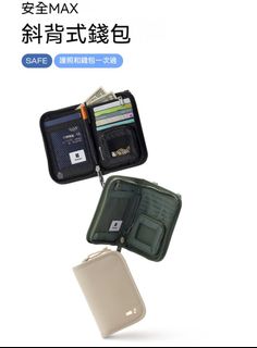 （分類：）位於 。 由 vicky_book 提交（商品編號 1372013787，圖片 1）。簡介： 。