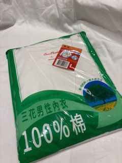 由 vic2020 (刊登 ID 1372052750，圖片 1) 提交，位於 的 (類別：)，說明：。
