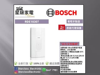 （分類：）位於 。 由 starclub852 提交（商品編號 1363949700，圖片 1）。簡介： 。